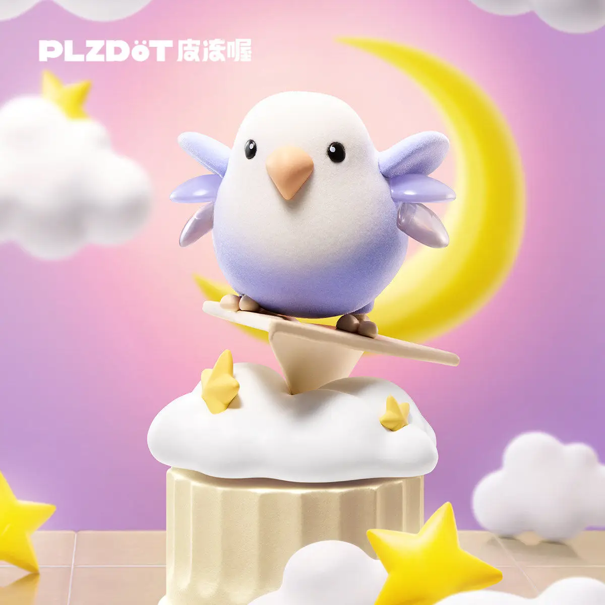 Little Bird Taro Balls 4th Birds Singing & Flowers Fragrant Series Blind Box Collectible Figurine The Polite Love Bird Model Toy