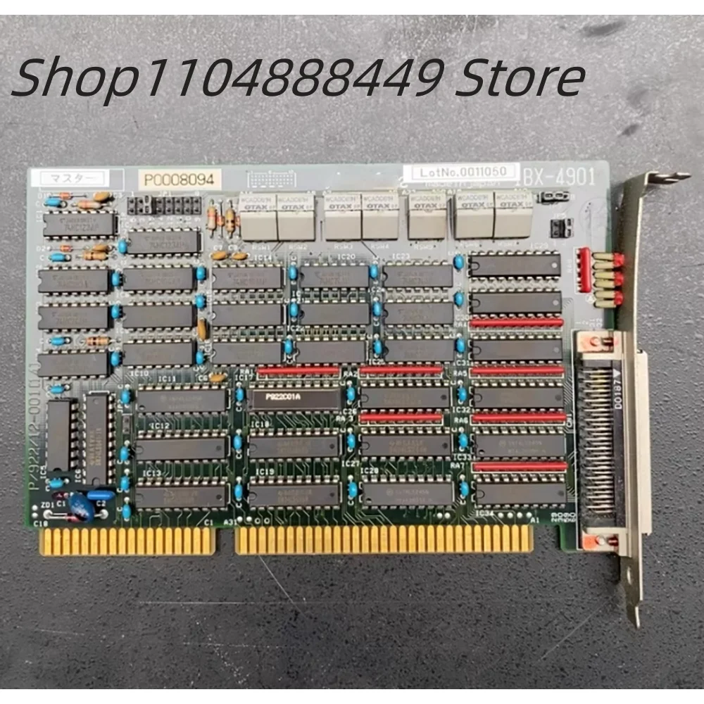 

IBX-4901 P0008094 Карта сбора данных
