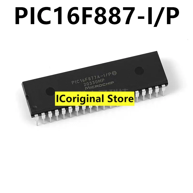 New and original PIC16F887-I/P Electronic components PIC16F887 Microcontroller chip 16F887 MCU embedded