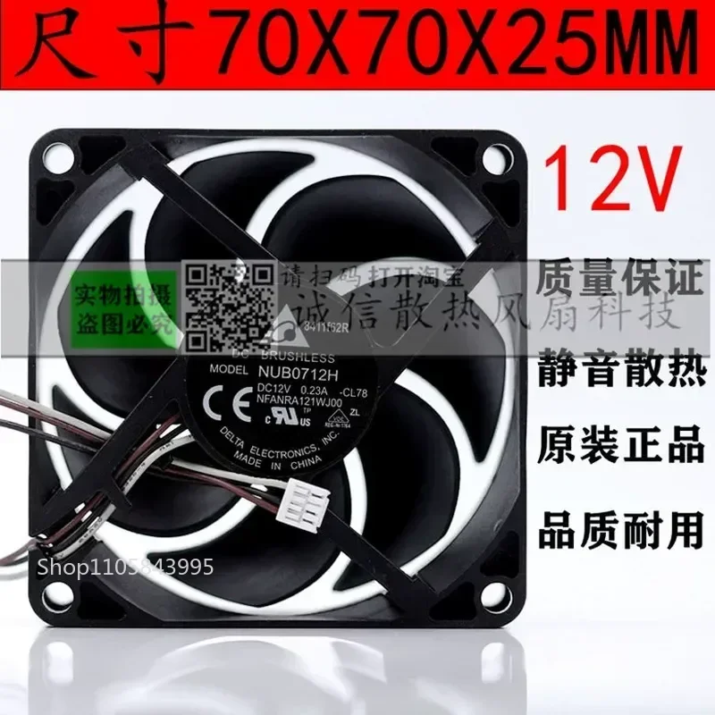 for Projector XR-H325SA 12V Cooling Fan NUB0712H-CL78 AUB0612H-CL80 Replacement Parts