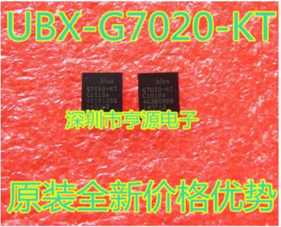 

Free Shipping 20pcs UBX-G7020-KT G7020-KT QFN