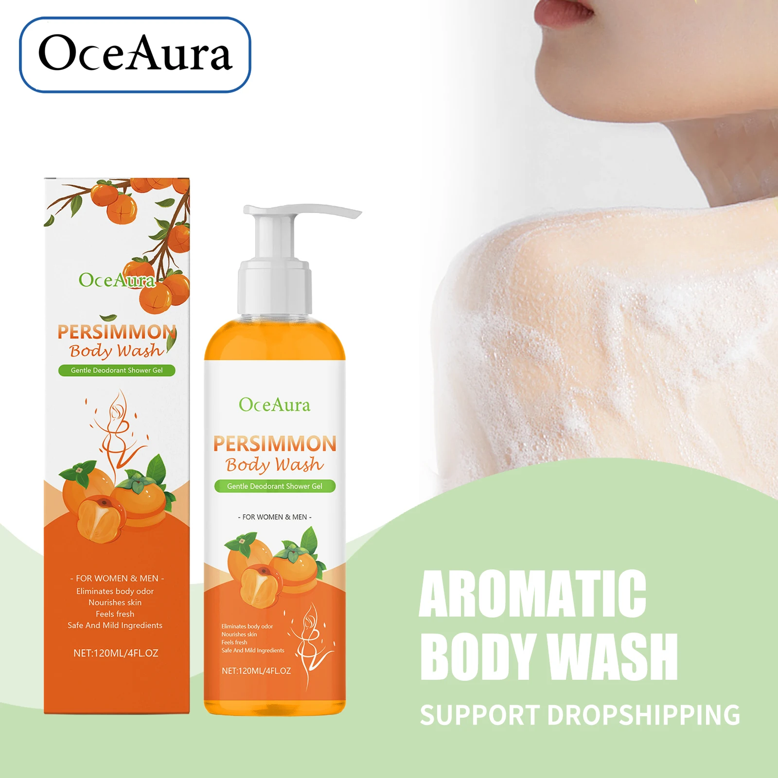 Feuchtigkeitsspendendes Duschgel, Anti-Flecken, reduziert Öl, Secretion, zarte Haut, Badelotion, Aromatherapie, lindert Müdigkeit, entspannt, Körperwäsche