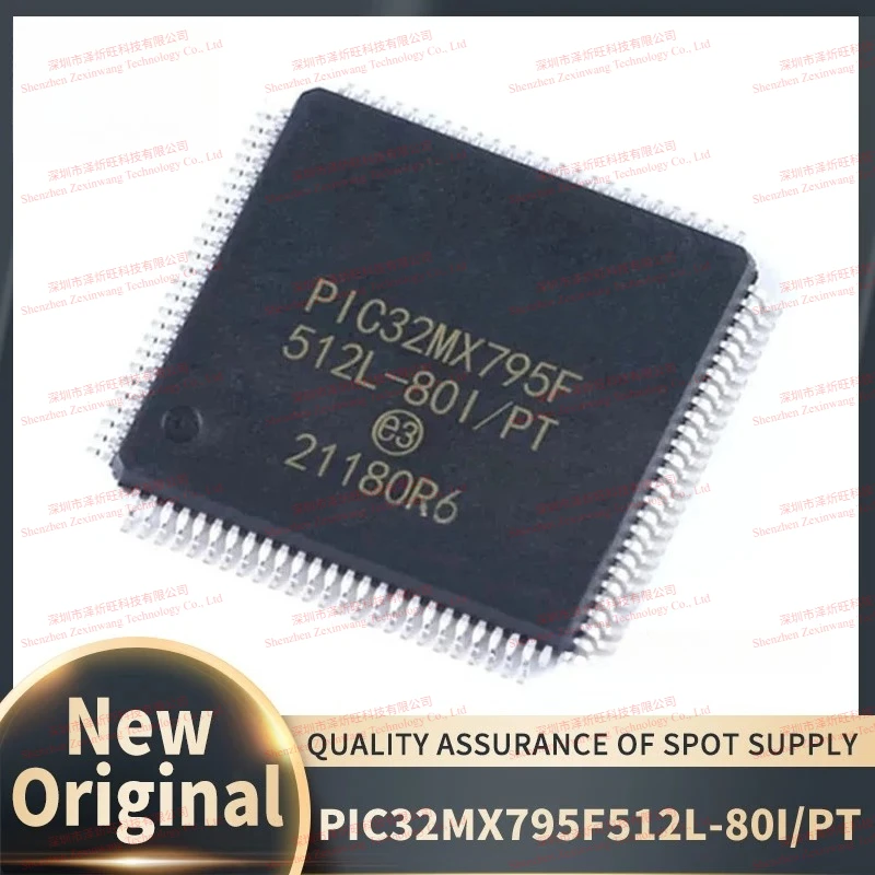 (1piece)100% New Original PIC32MX795F512L-80I/PT PIC32MX795F TQFP-100 32-bit Microcontroller Chipset