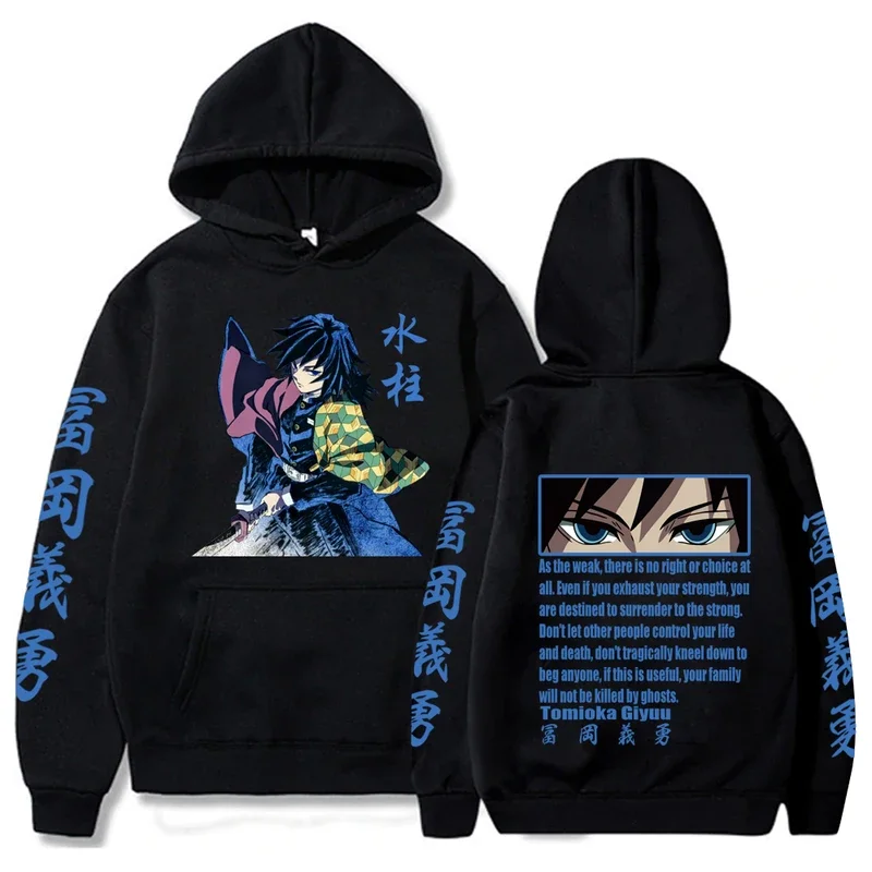 Demon Slayer Tomioka giyuu Japan anime printed plus size hoodie men women sweatshirts winter warm unisex casual streetwear