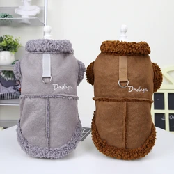 Winter Warm Fleece Dog Clothes for Small Dogs Cold Proof Fur Collar Dog Jacket Puppy Pet Coat Chihuahua French Bulldog Costume ﻿