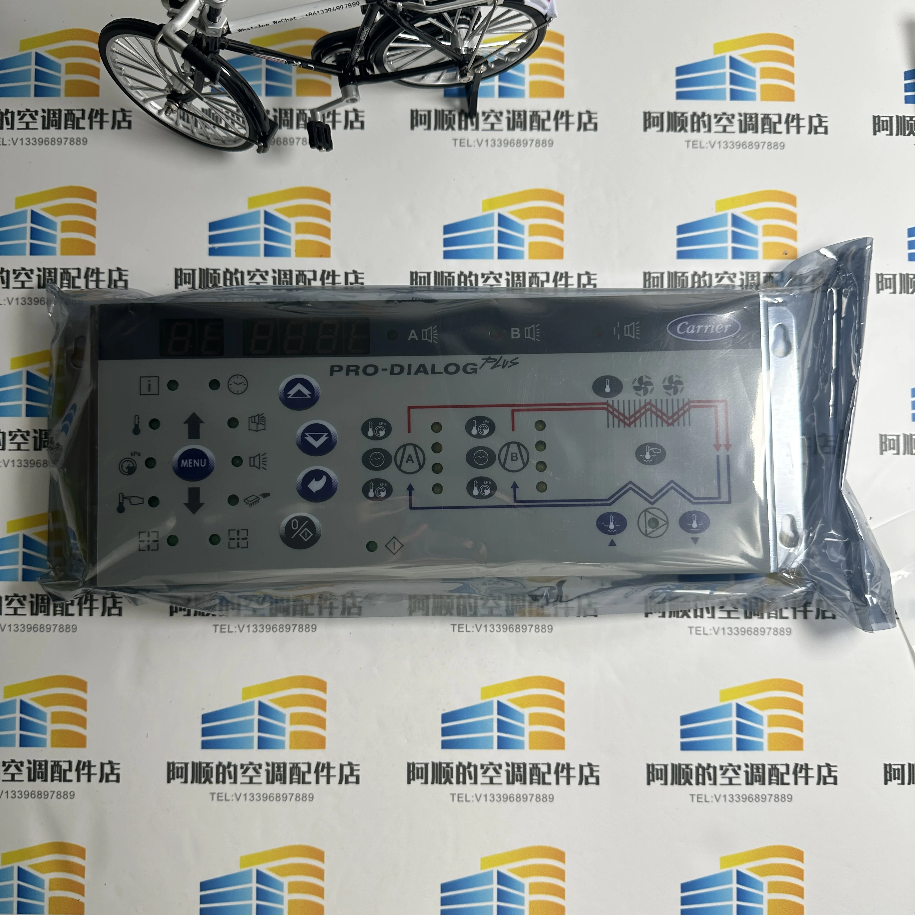 

Дисплейная панель CARRIER PRO-DIALOGUE PLUS 32GB500092EE