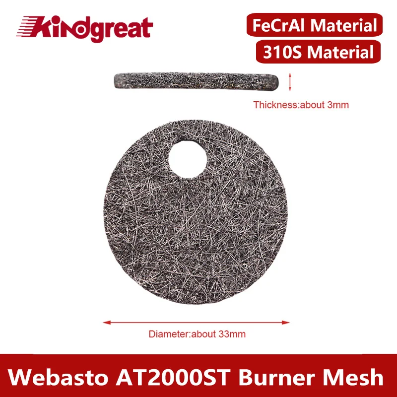 Kindgreat Air Top 2000ST Truck Heater Burner Combustion Chamber Mesh 1322585A For WEBASTO AT2000ST Diesel Parking Heaters