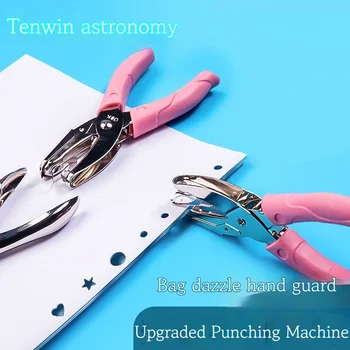 1 adet kolu delgeç'in tek delik Metal Puncher kendi başına yap kağıdı kesici Scrapbooking araçları ev ofis okul Supplies1.5mm/3mm/6mm