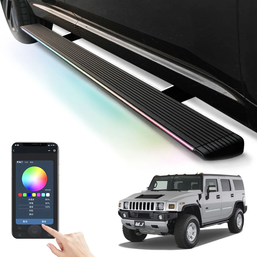 Super Price LED Lights Aluminum Alloy Waterproof IP67 Pedal Retractable Running Boards for Hummer H2
