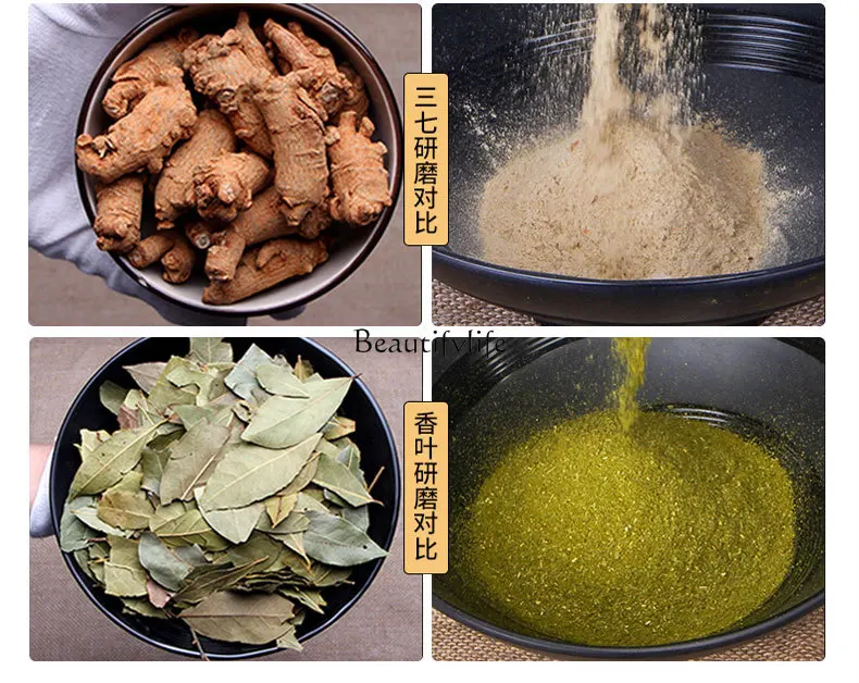 2 Flow crusher Chinese medicinal materials grinding ultra-fine grinder commercial