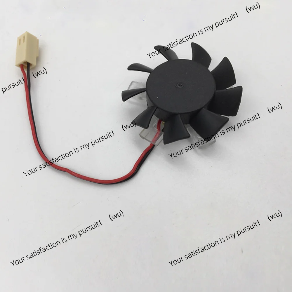 Suitable for radiator fan for Dahua DVR HDCVI camera, suitable for Dahua DVR 5V, 2-wire 7-leaf accessories