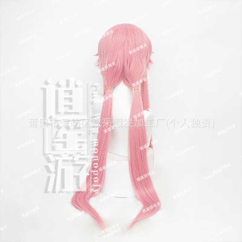 Future Diary Gasai Yuno Cosplay Wig Simulation Scalp Top Pink Long Hair Halloween Gift