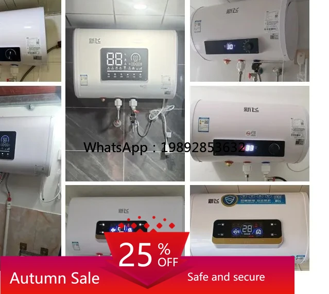 RSQ7new flying flat bucket water heater electric household bathroom bath water storage type 50 liters small rental