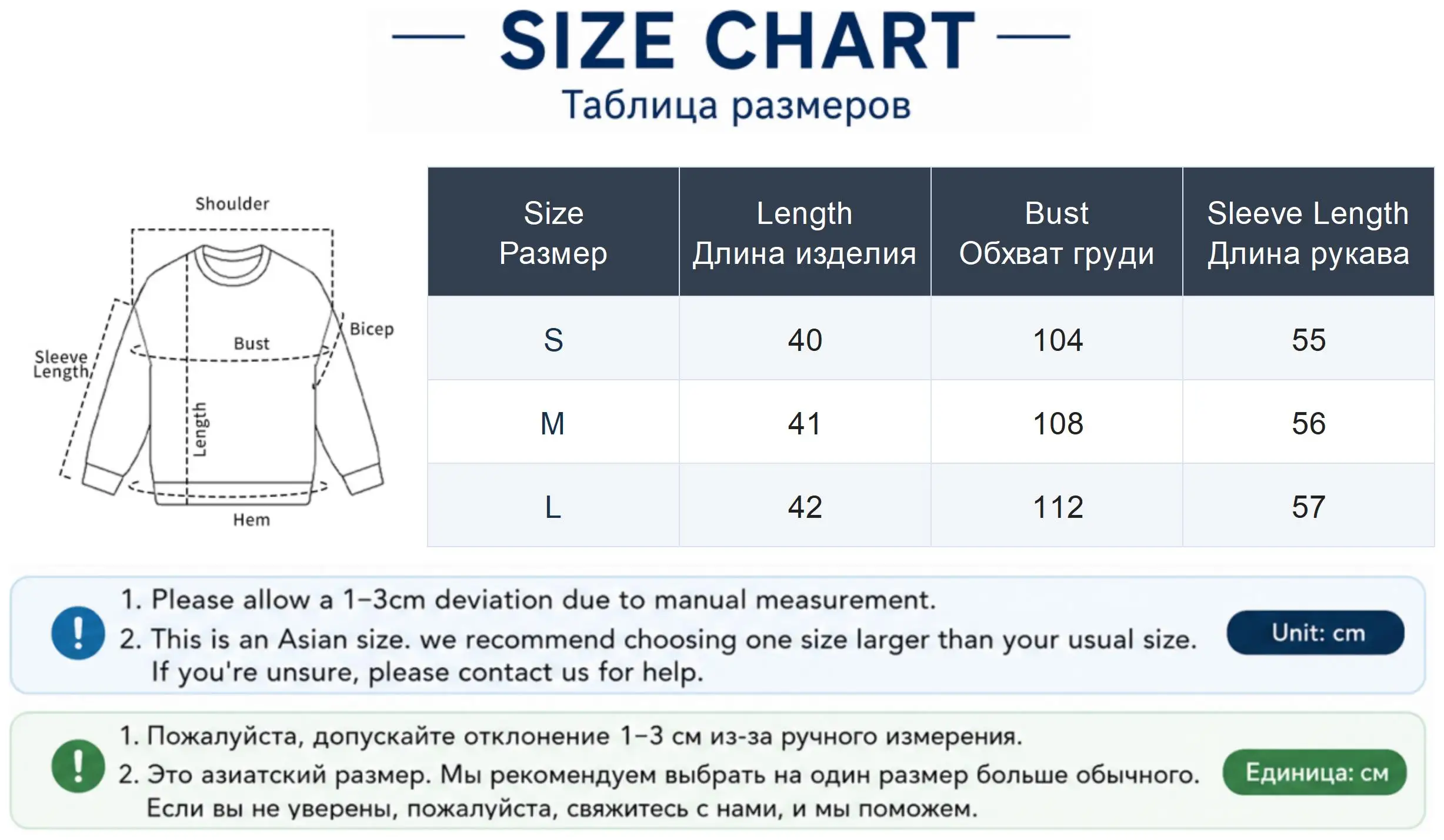 Chic V Neck Cropped Faux Rabbit Fur Jacket Women Elegant Single Button Plush Coats Woman Autumn Winter Fluffy Fleece Outerwear
