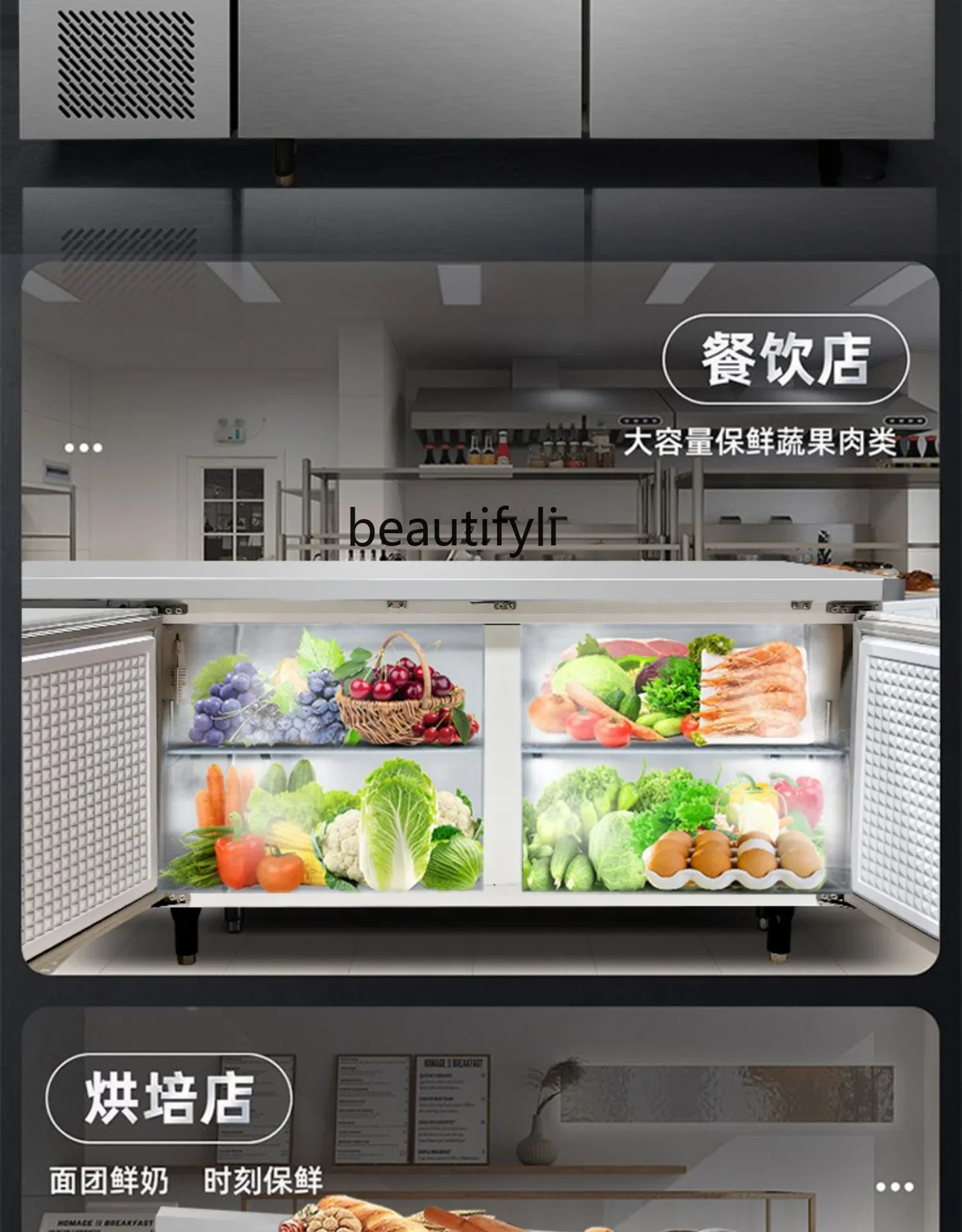 Freezer 1.8 M Commercial Workbench Freezer Stainless Steel Freeze Storage Kitchen Refrigerator Preservation 1.5 Refrigerator