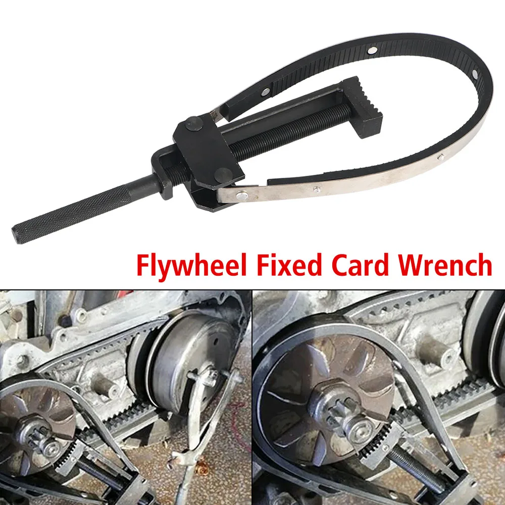 Disassembly Repair Tool Magnetic Motor Pulley Plate Holding Tools Motorcycle Belt Disk Front Clutch Flywheel Fixed Card Wrench