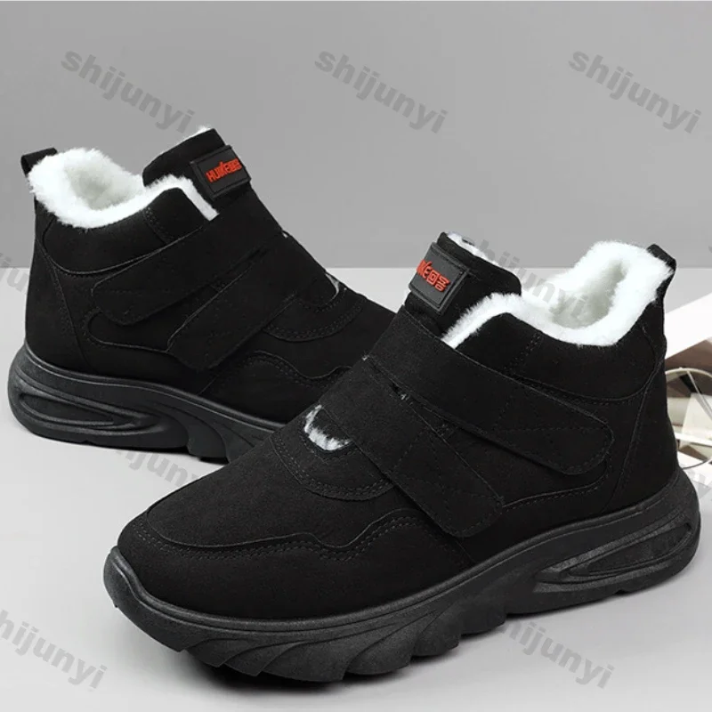 Women Winter Plush Platform Warm Casual Shoes Female Fashion Warm Cotton Shoes Ladies Lightweight Non-slip Slip on Ankle Boots