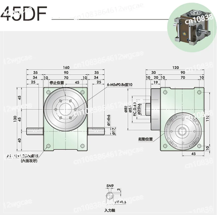 Cam Divider Precision Divider Indexing Plate Reduction Gearbox DF45  DF60  DF70  DF80  DF83  DF110  DF125  DF140  DF150  DF175