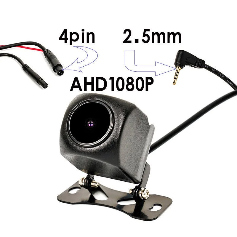 Car reversing image HD tachograph 4-pin rearview camera 1080P waterproof and dustproof rear camera