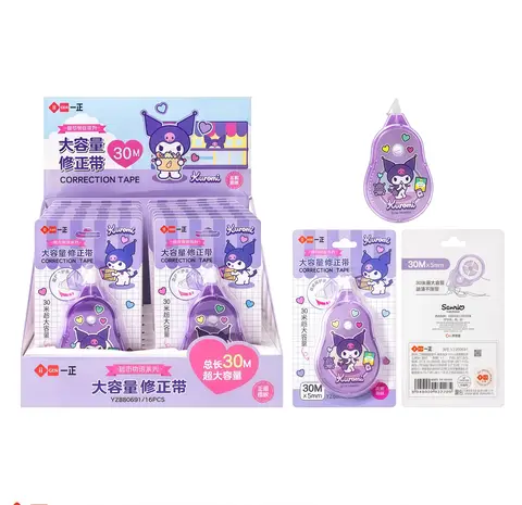 30/ 8.3m Kuromi Cinnamoroll Large Capacity Correction Tape Student Correction Stationery Smooth Continuous Tape