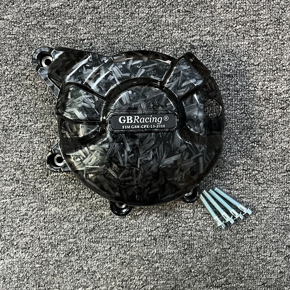 YAMAHA Ténéré 700 2019-2024 MT-07 Tracer 2014-2024 MT-07, FZ-07 2014-2024 XSR700 2014-2025 엔진 보호 커버