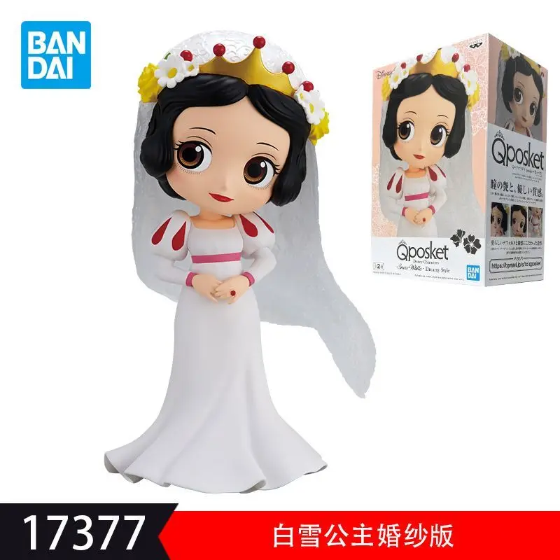 Bandai Original Qposket Disney princesa Anime figura Blancanieves Aurora Alice figuras de acción de juguete para niños niñas modelo de regalo