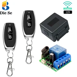 RF433Mhz Remote Control Wireless Switch DC 12V 1CH RF 10A Relay Receiver and AB Transmitter For Door Electromagnetic Lock