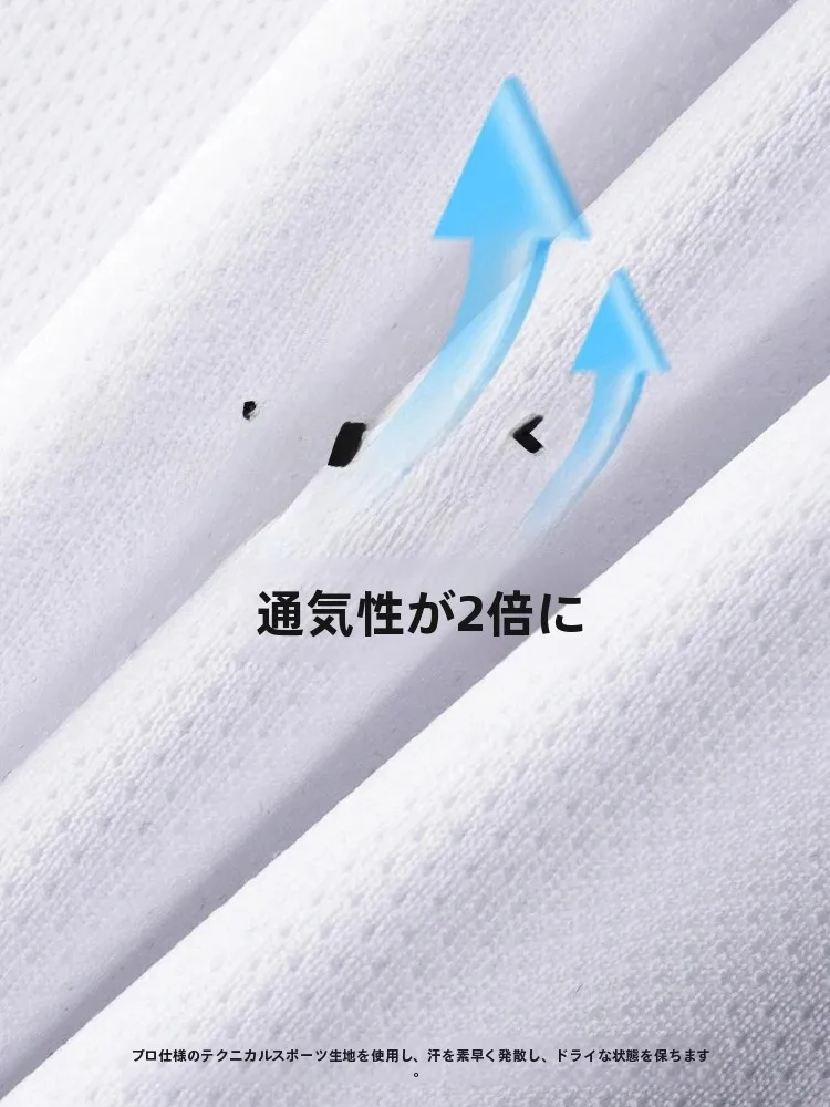 men's-long-sleeve-football-training-suit-t-shirt-fitness-running-top-sport-casual-set-outdoor-active-wear