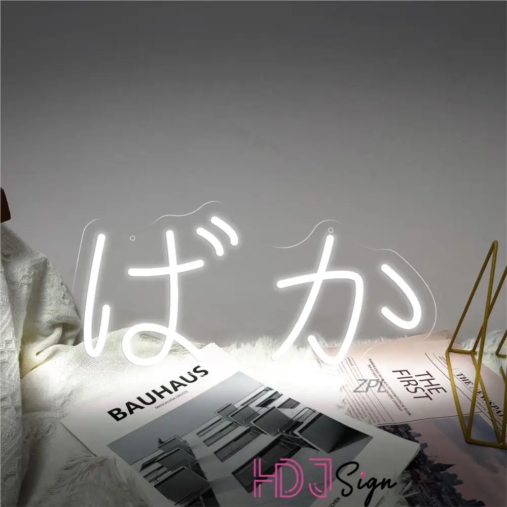 BAKA Custom Fool Neon Sign Japanese ばか LED Light For Home Room Wall Decor Kawaii Girls Room Creative Lighting Decor Gift