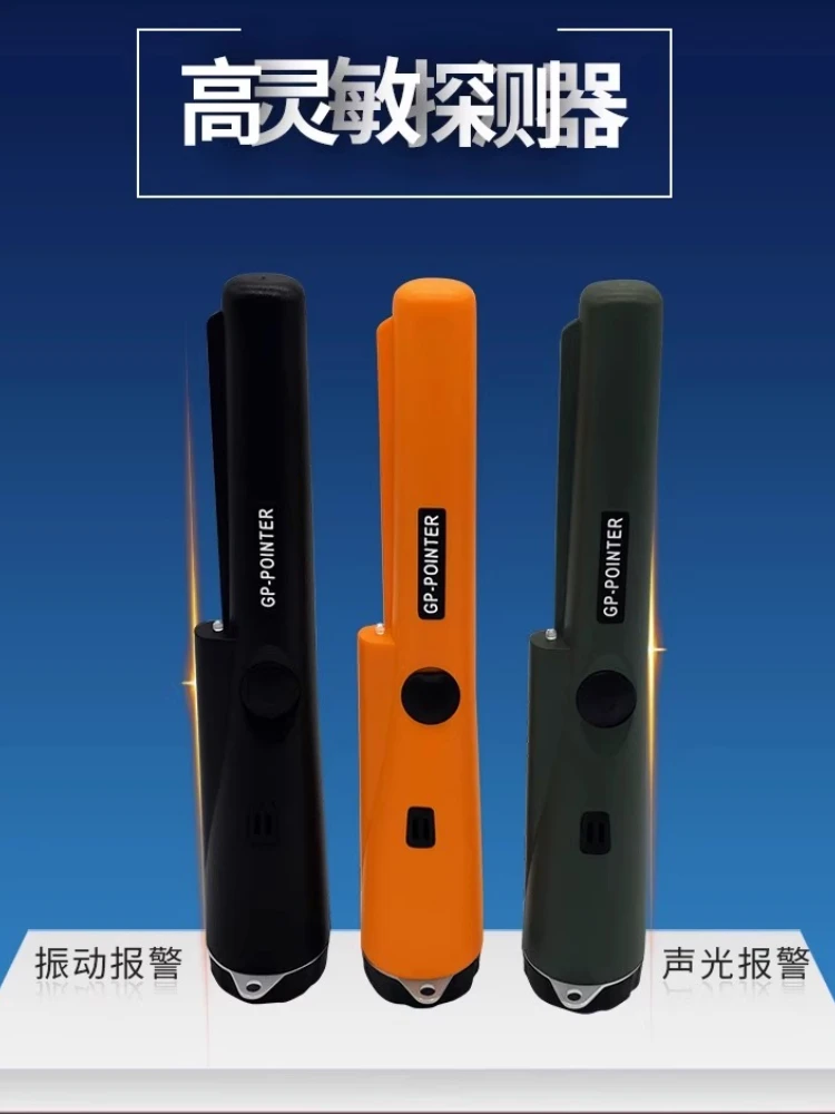 Metal detector portatile compatto e sensibile