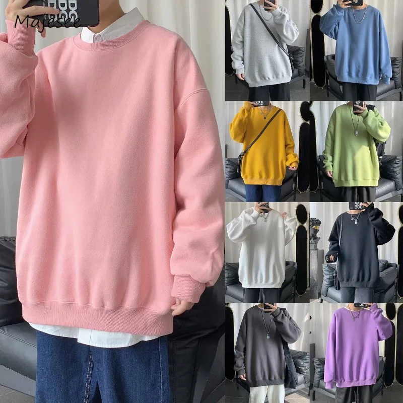 

Sweatshirts Men Casual Simple Korean Style All-match Loose Long Sleeve Handsome Streetwear Fashion Harajuku Charming Students