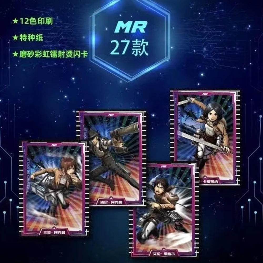New Attack on Titan Card for Kids into Character Collection Card Rare SSP Peripheral Table Toys For Family Kids Gifts Cards
