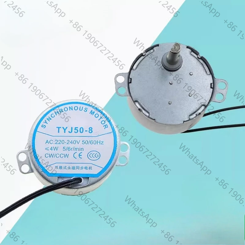 Nuevo motor síncrono de cabezal oscilante para ventilador TYJ50-8 220V Eje D