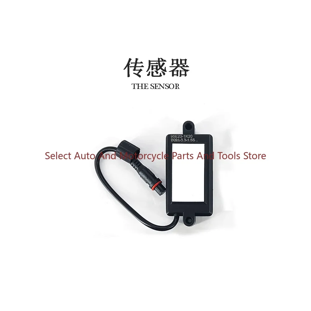 General Purpose Car Modification Accessories Induction Trunk Automatic Tailgate Kick Sensor Electric Tailgate Kick