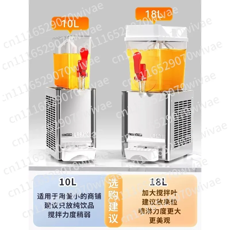 Commercial Cold Juice Dispenser 3 Tank Stirring Drink Machine 7-12℃ Cooling Fruit Beverage Maker For Buffet Restaurant