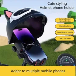 Bicycle Phone Mount Scooter Adjustable Phone Bracket With Sun Visor Waterproof Bracket Sunshade Umbrella