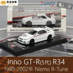 INNO 1:64 NISSAN SKYLINE NISMO GT-R R34 SPORTS  Collection of die-cast alloy car decoration model toys