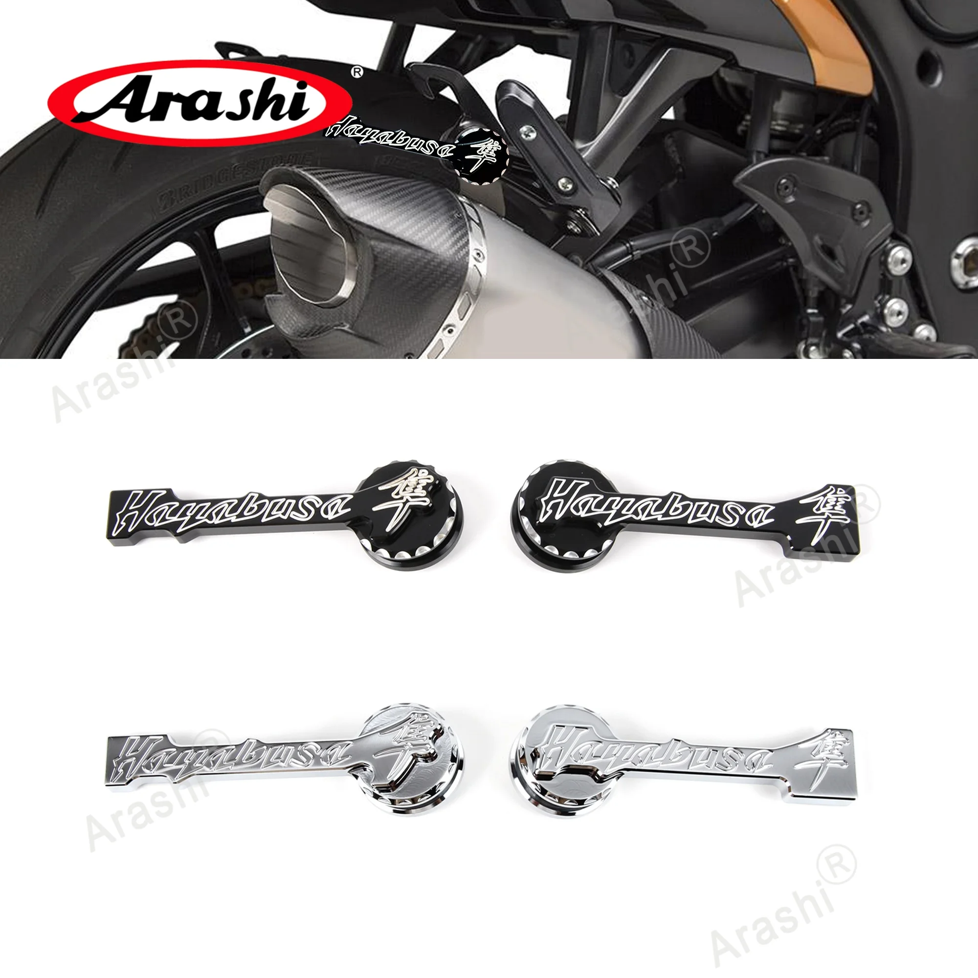 العرشي 1 زوج غطاء التوصيل العادم لسوزوكي هايابوسا Gen 1 2 GSXR1300 1999 - 2020 GSX-R 1300 2009 2010 2011 2012 2013 2014 #1