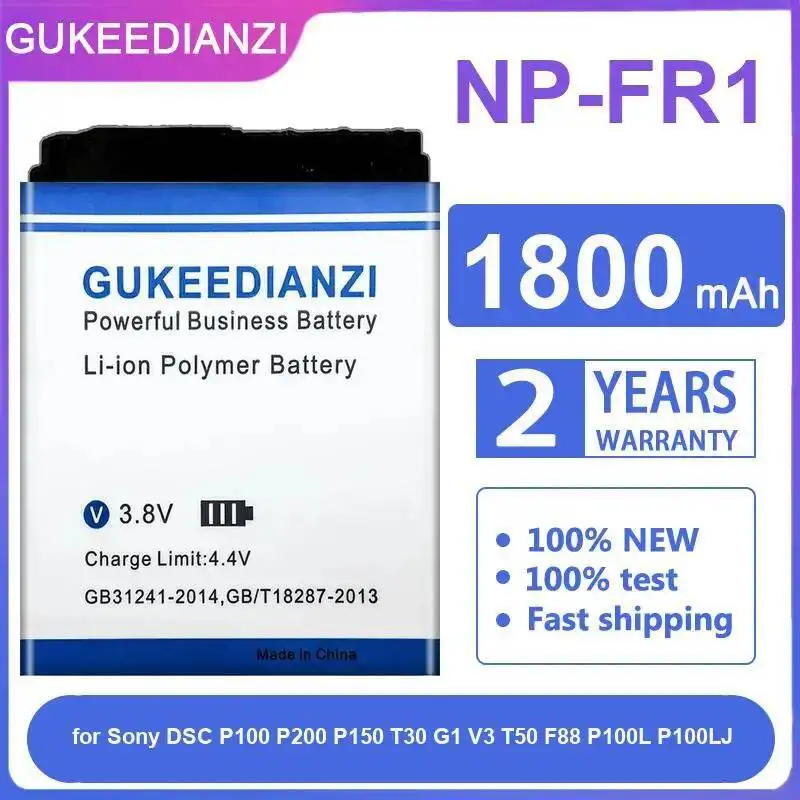 Camera Battery 1800… - image