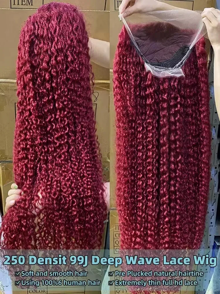 99J بورجوندي 30 32 40 بوصة موجة عميقة 13x6 الدانتيل شعر مستعار أمامي مجعد أحمر اللون 13x4 HD الدانتيل الشفاف أمامي الشعر البشري