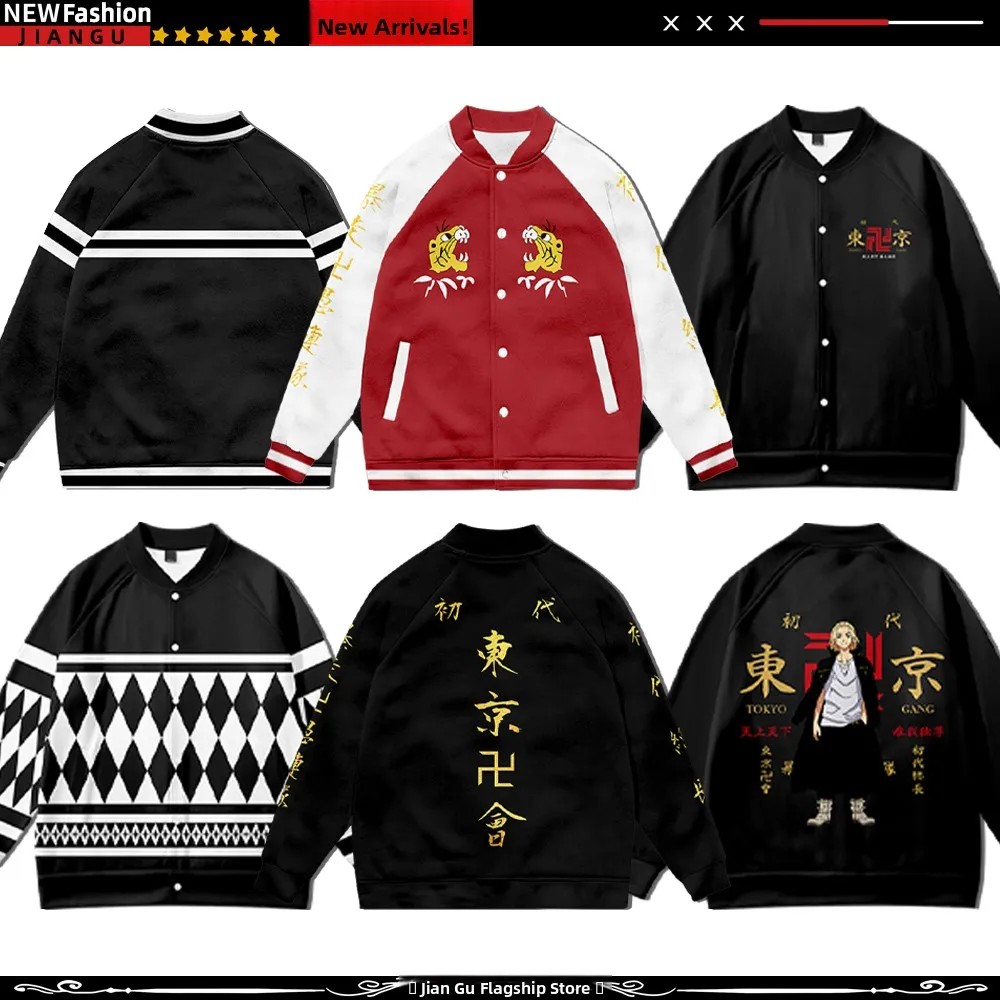 

Tokyo Re Baseball Jaet Молодежный повседневный свободный крой из полиэстера с круглым принтом Ne Button up Sve Autumn Faion Jaet