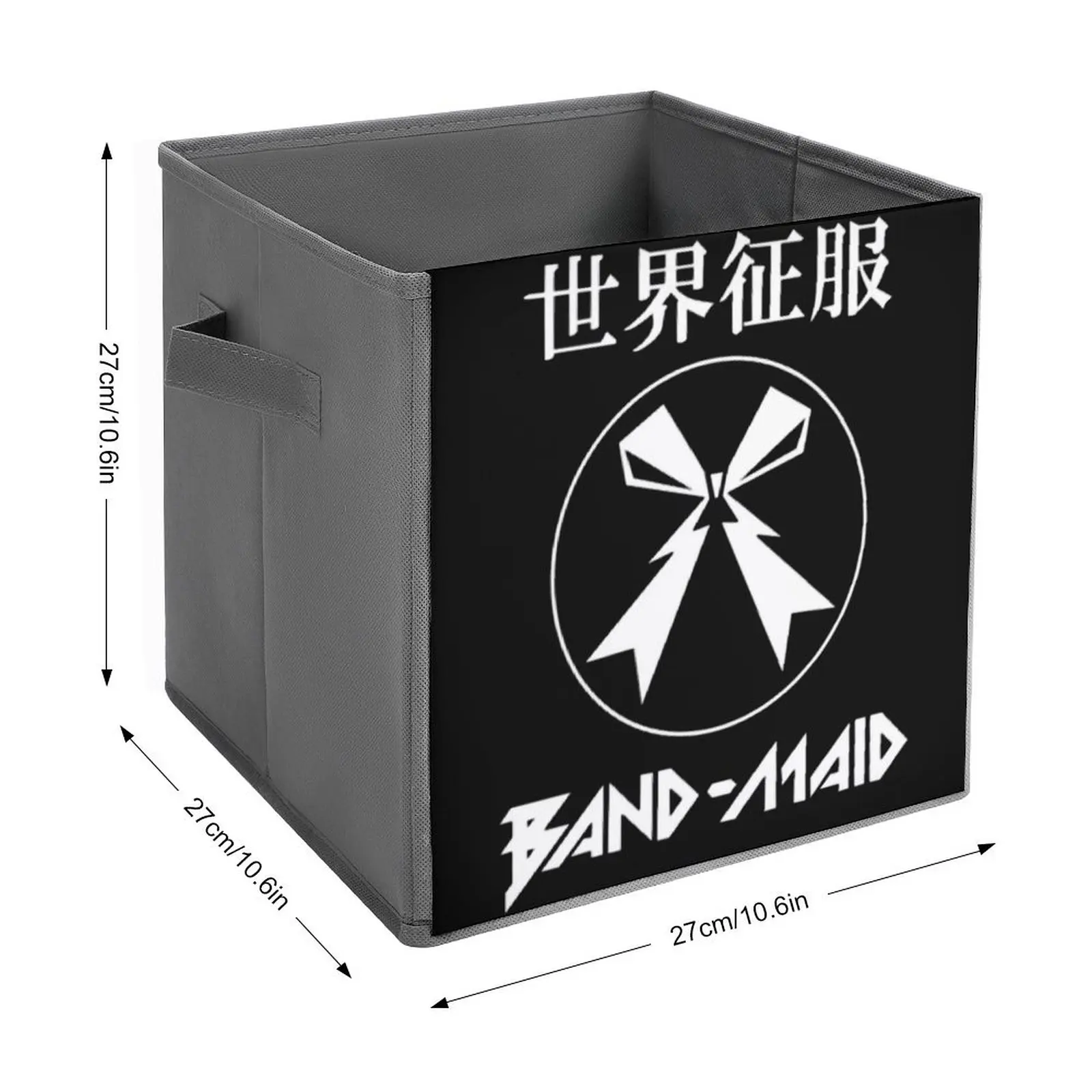 Folding Storage Box Band Maid T Shirtband Maid(1) Storage Bins Dust Proof Towels Durable Graphic Convenient Bedroom Storage