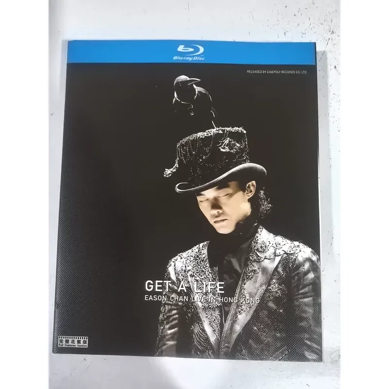 Blu-ray Disc Eason Chan Get A Life Hong Kong Concert Live Performance Video
