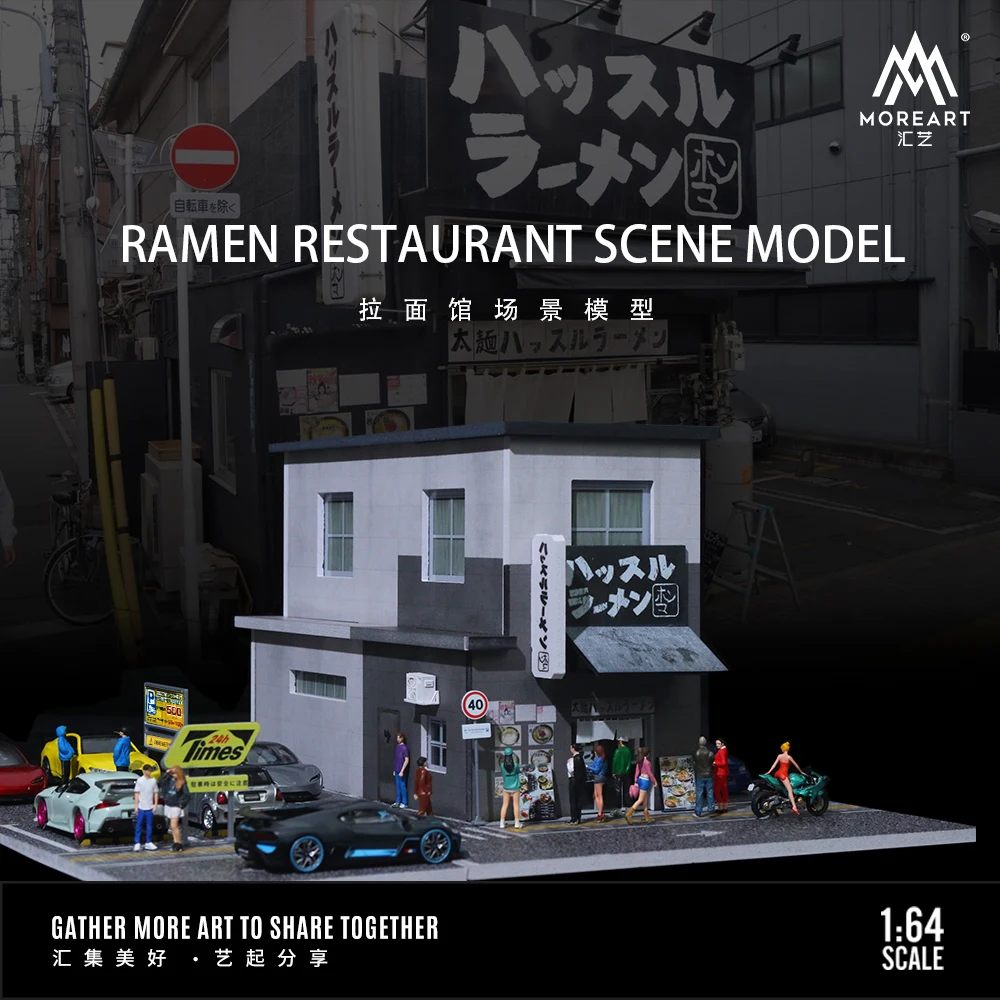 MoreArt&TimeMicro 1:64 Japanese Ramen Restaurant Light version Assembly scene