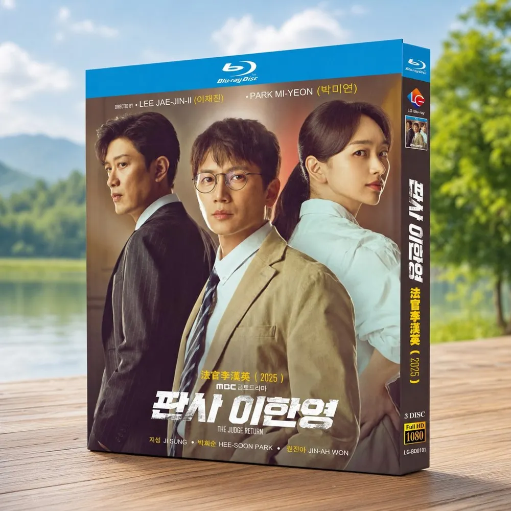 Judge Lee Han-young TV Series Complete Set + Behind-the-Scenes Blu-ray Korean Drama BD