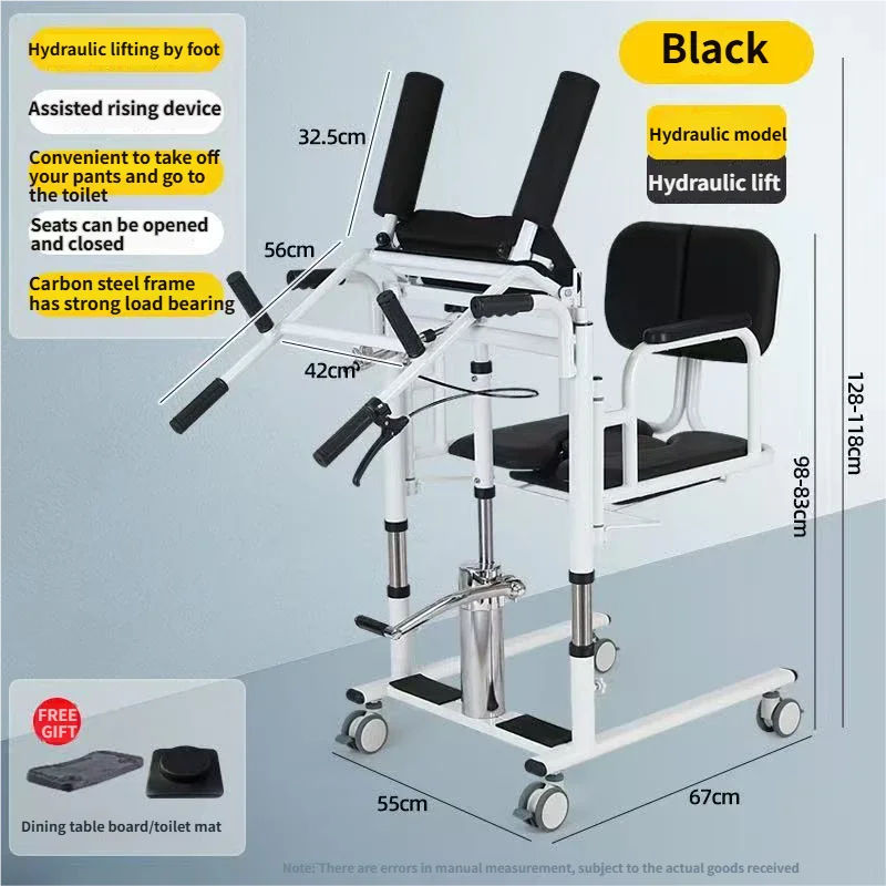 Coolfull Wholesale Hydraulic Lift Foldable Portable Dockable Wheelchair Multi Functional Bath Moving Toilet Elderly Care Shift