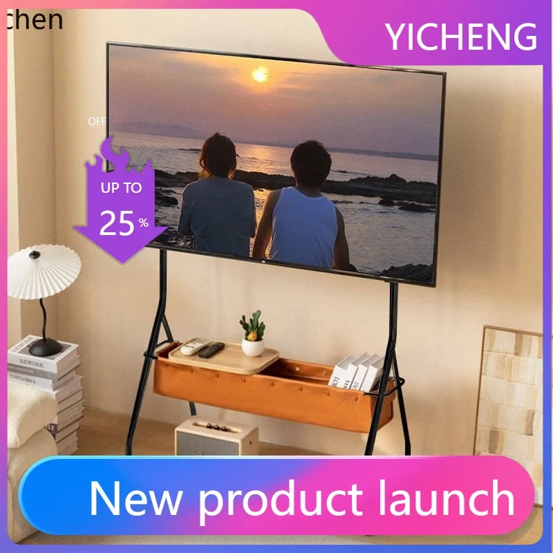 

LYY TV Mobile Stand Retro Floor-standing Movable Suitable for Living Room