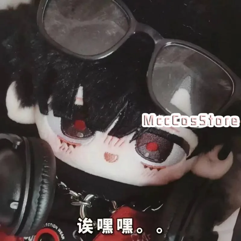 20Cm Alien Stage Till Ivan Plush Doll Anime Stuffed Toy With Skeleton Cosplay Dress Up Toys Cotton Figurine Girl Gift Birthday view 5