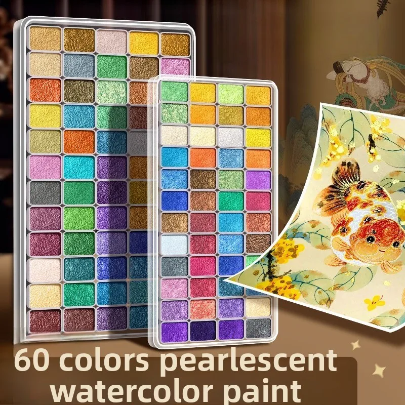 Pearlescent Solid Watercolor Paint Set Portable Refill Box Shimmer Pigment Professional Art Drawing Painting Supplies