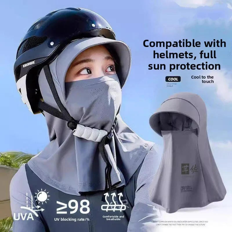 

Women's Full-Face Sun Hat Summer Outdoor Cycling Neck Protection Mask Cool Sensation Sunshade Hat Decorative Medical Environment